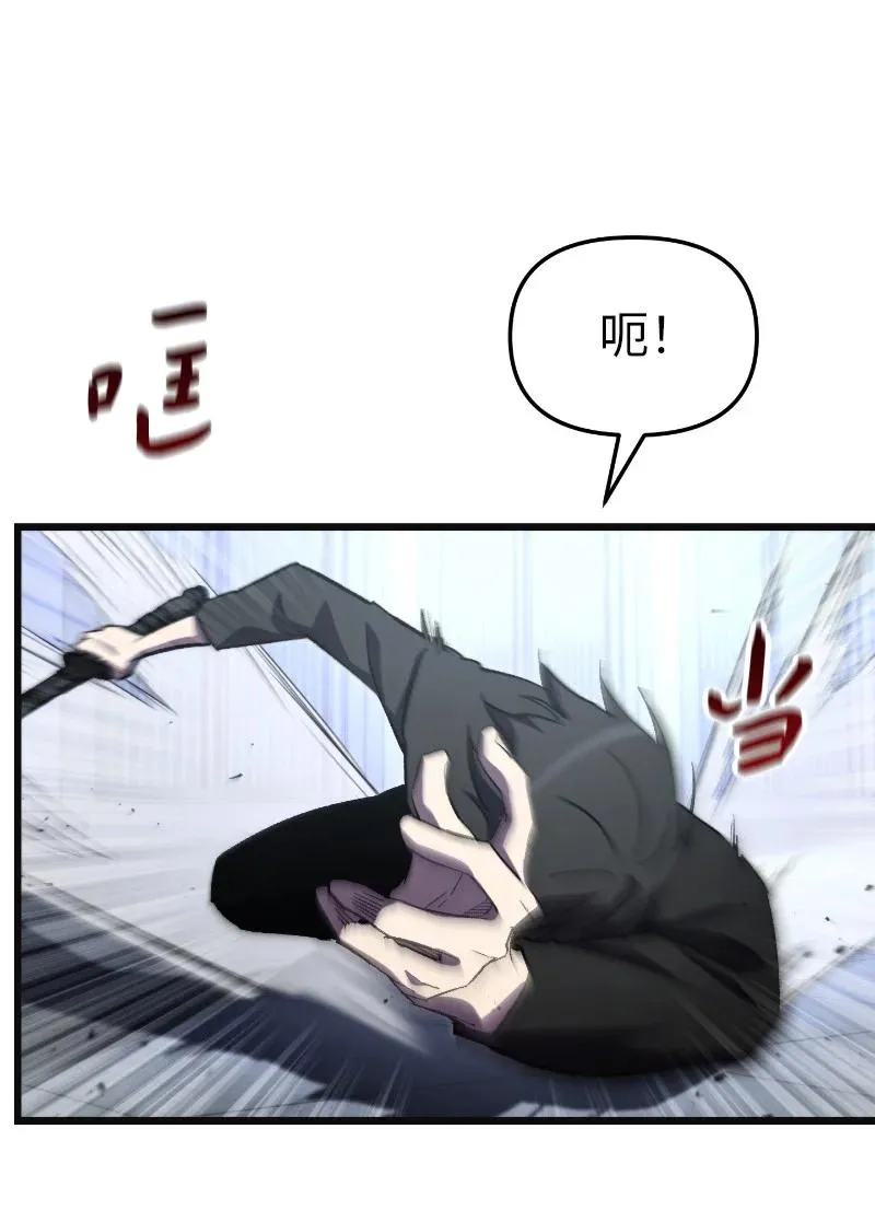73 单打独斗59
