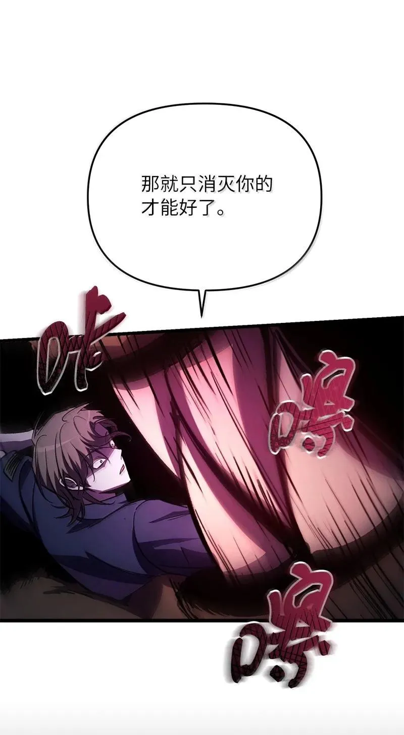 62 说教大“狮”53