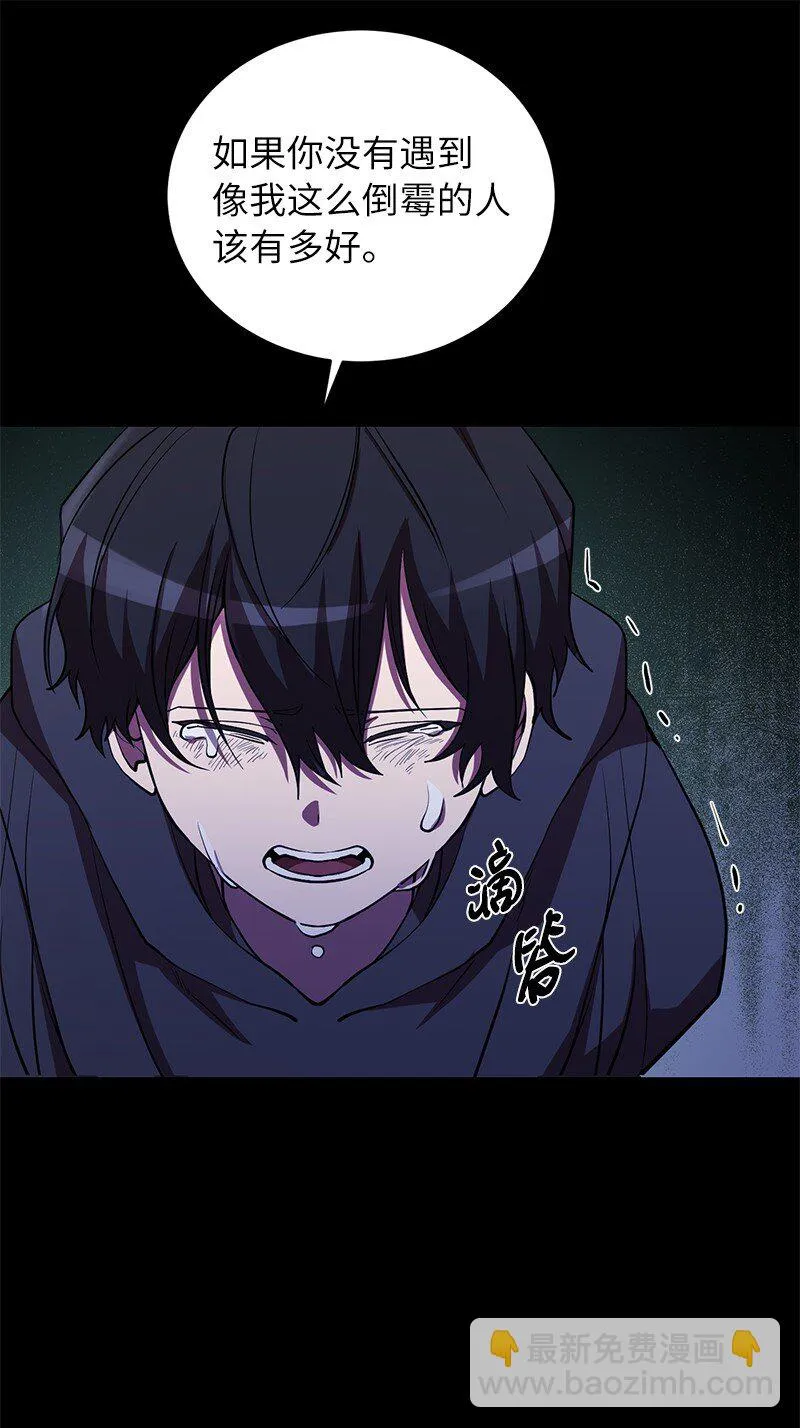 26 成魔53