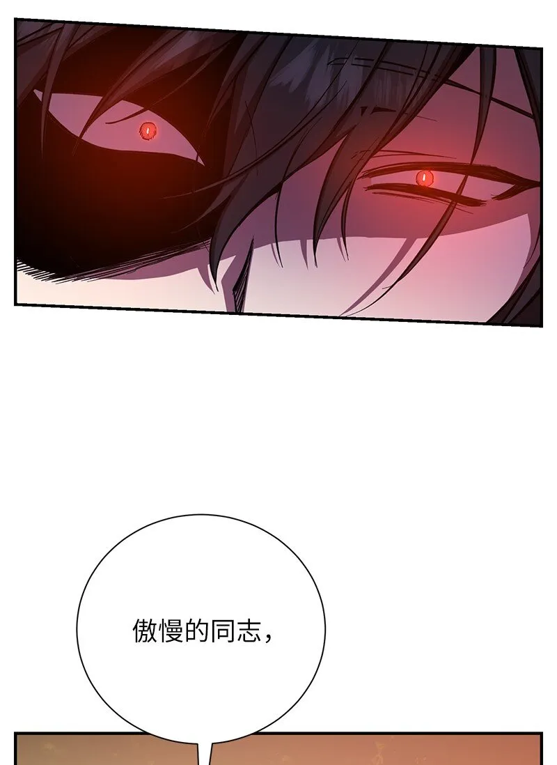 22 有恩必报81