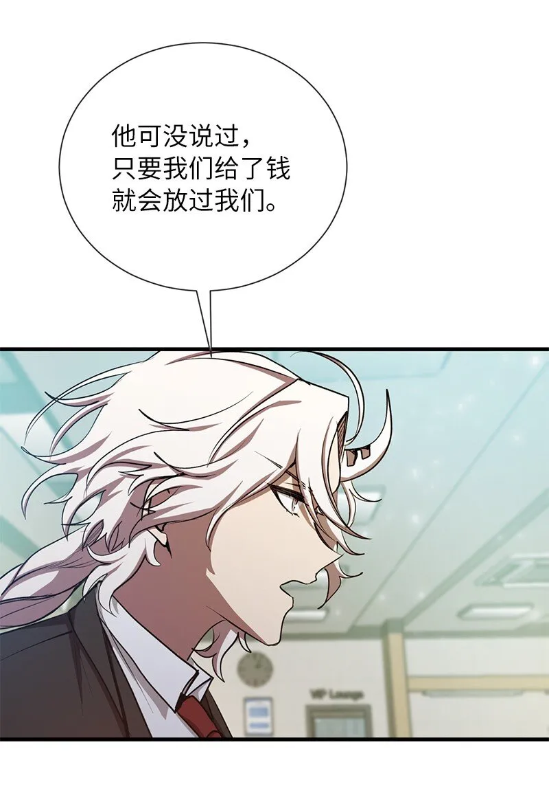15 黑死病65
