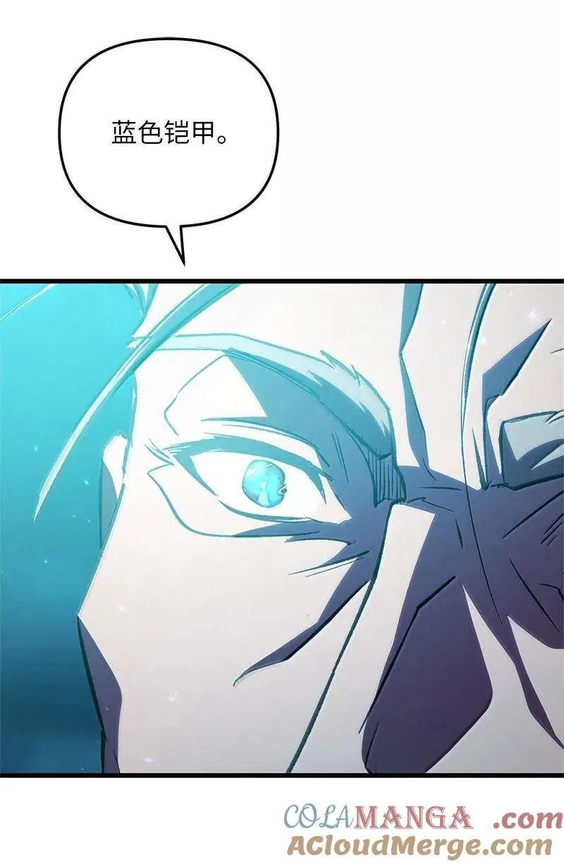 61 牺牲76