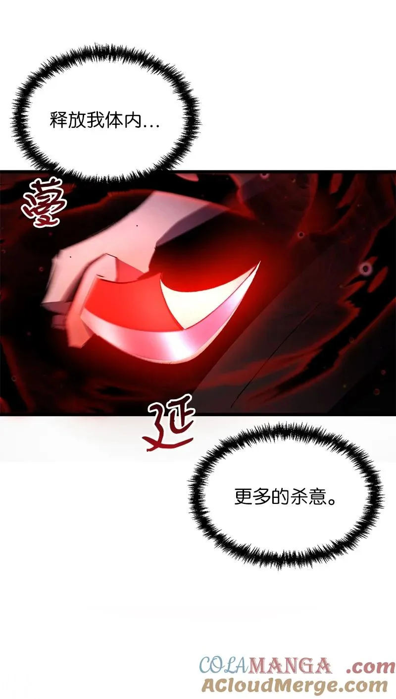 63 终极杀意30