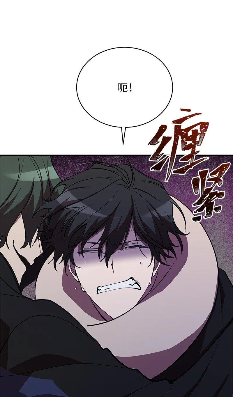 34 和老师们打赌89