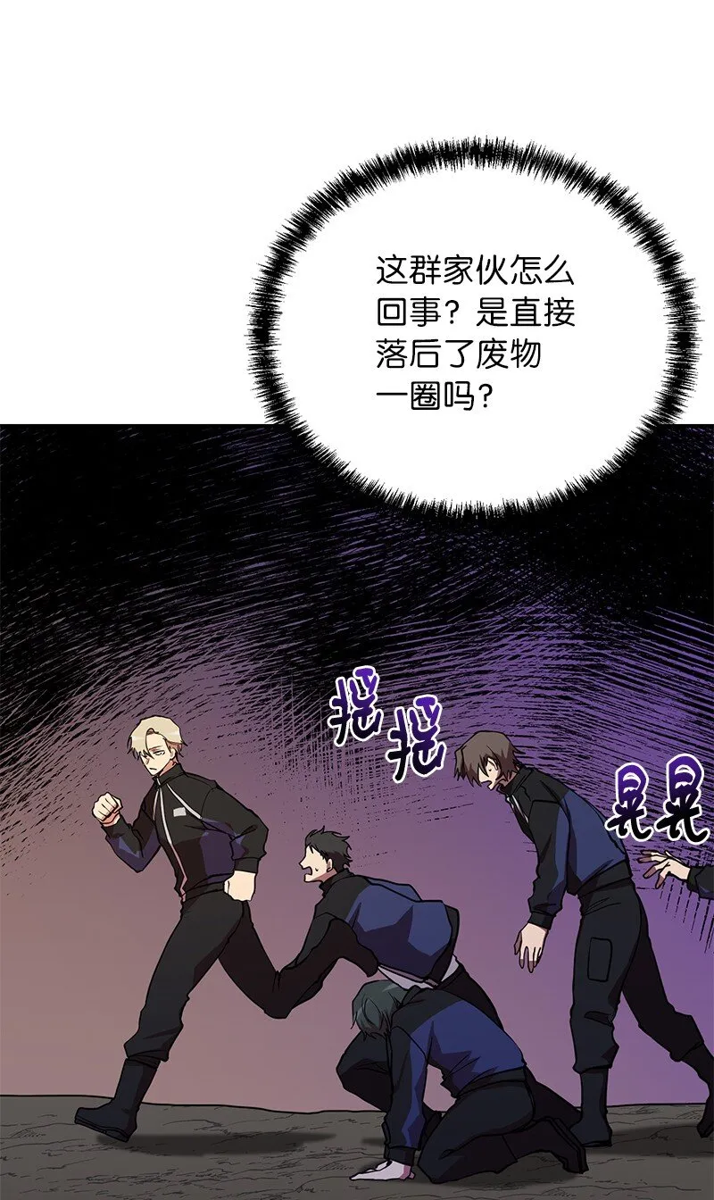 35 不公62