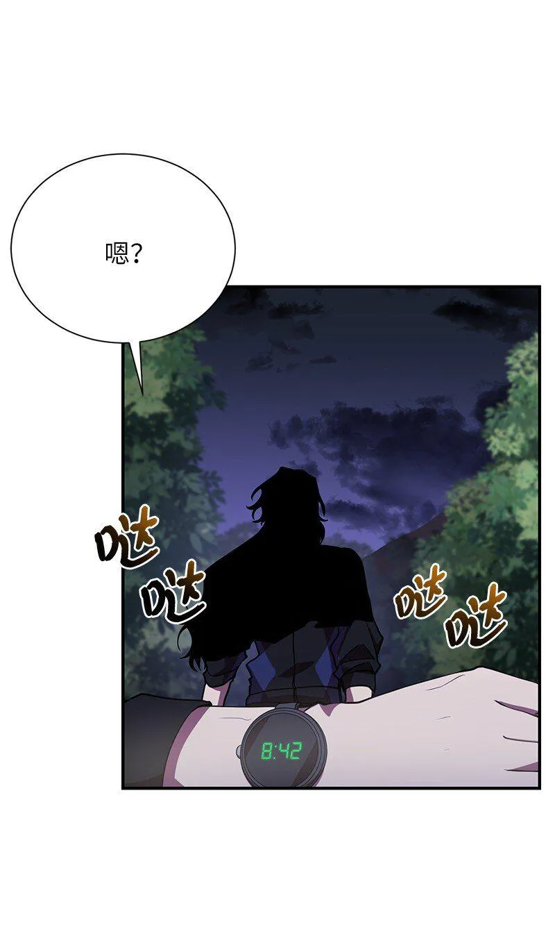 31 不同凡响90