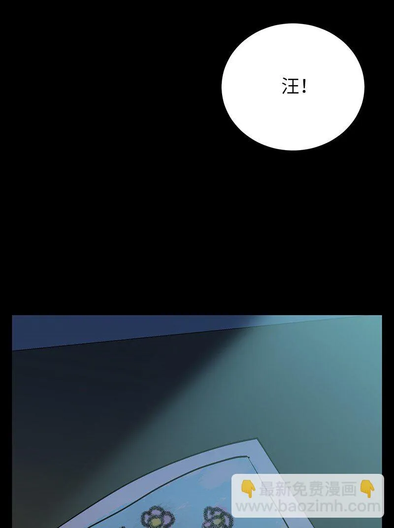 25 不幸的童年84
