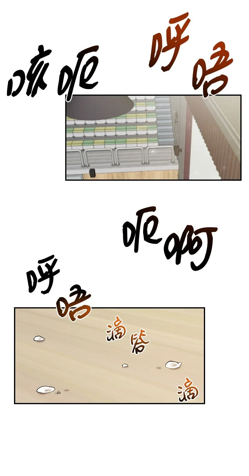 7 入社考试34