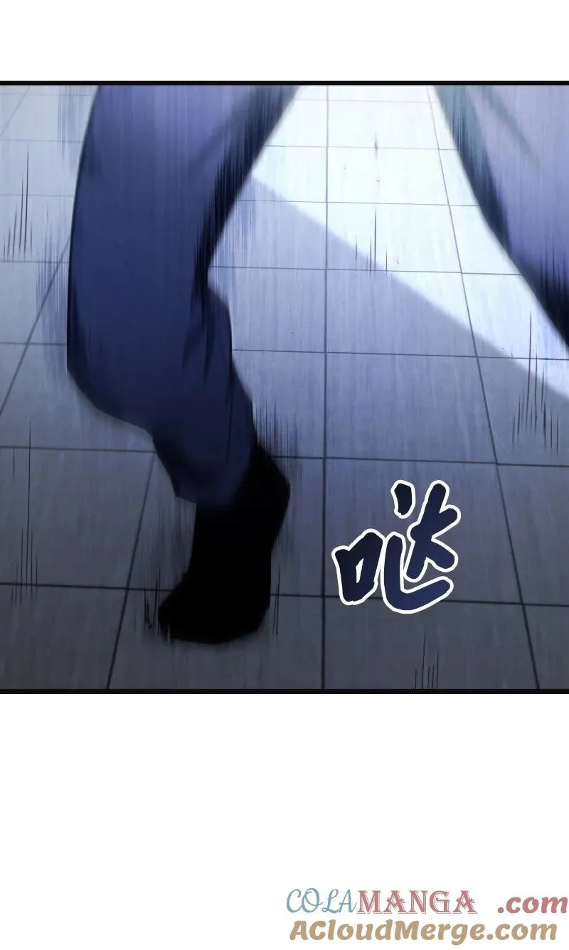 73 单打独斗57