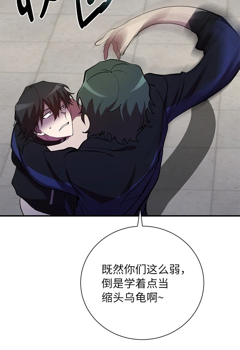 35 不公11