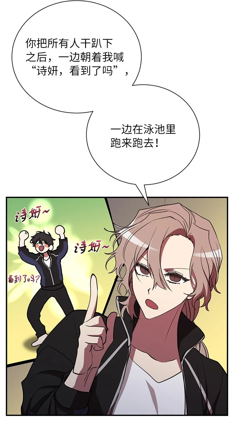 42 998教育兵旅10