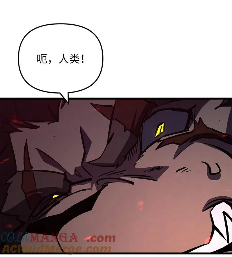 63 终极杀意78