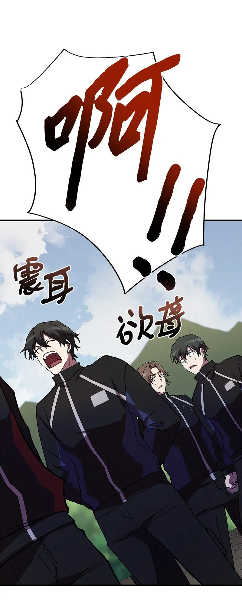 35 不公82