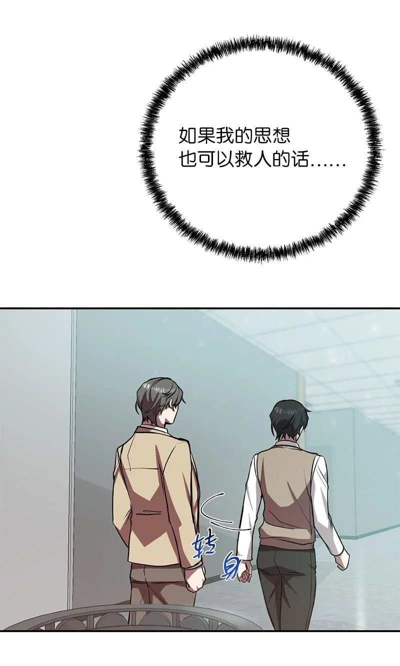 14 出乎意料39