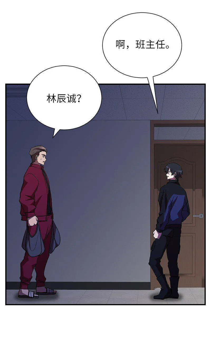 33 大展身手98