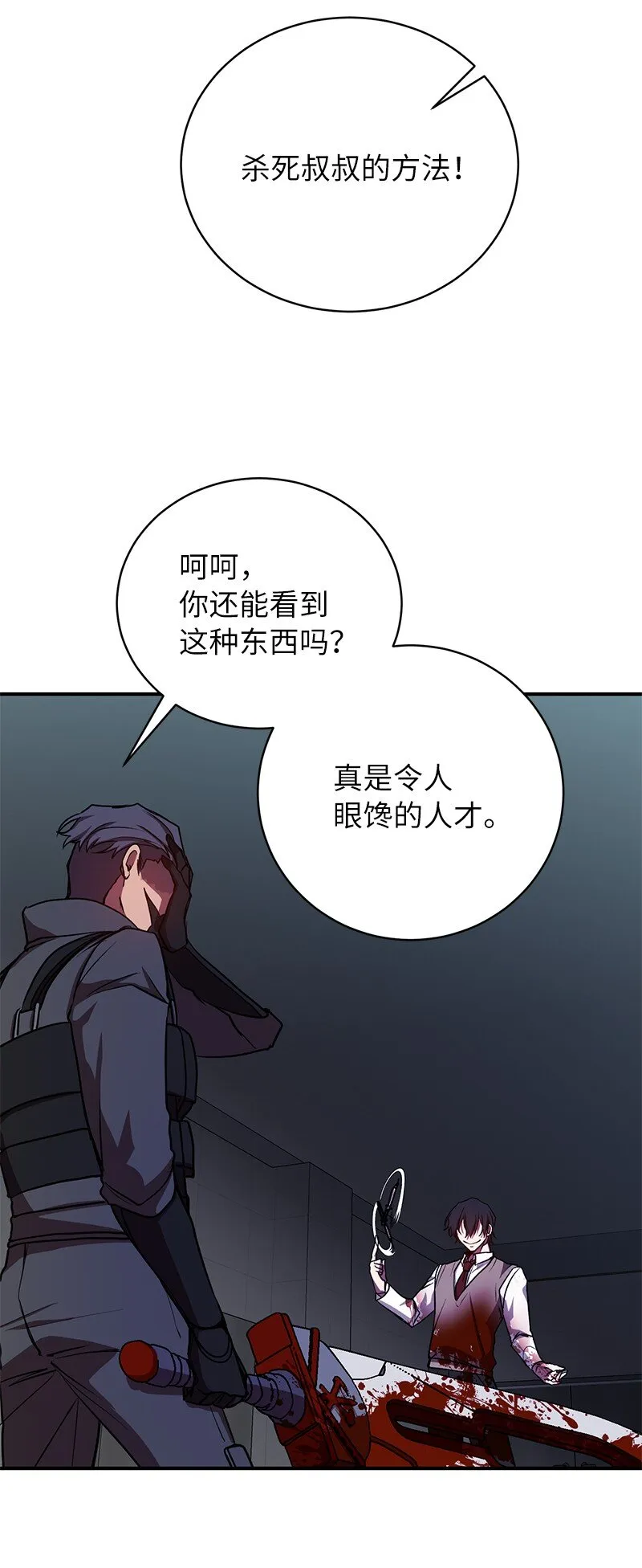 21 9个方法92