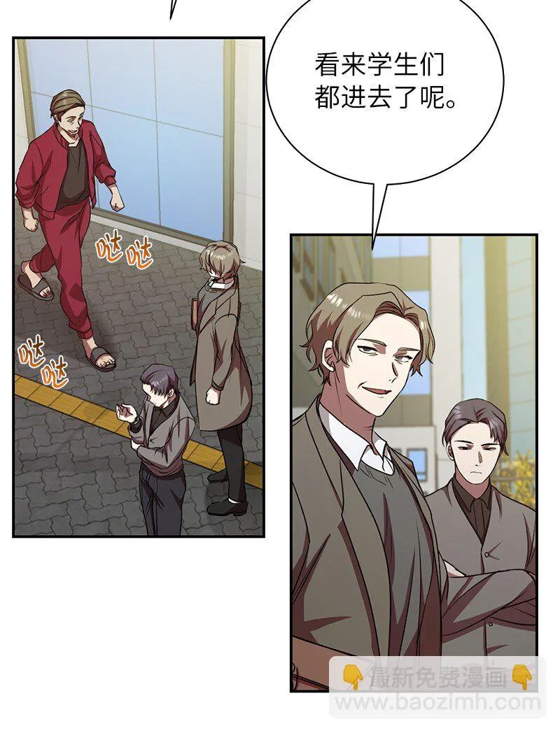 14 出乎意料43