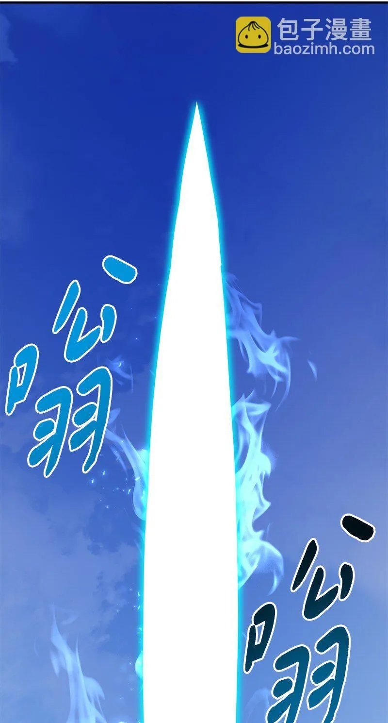 49 两面夹击77