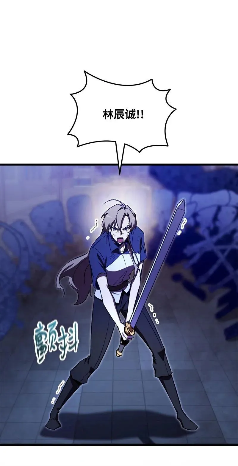 65 逐渐疯狂47
