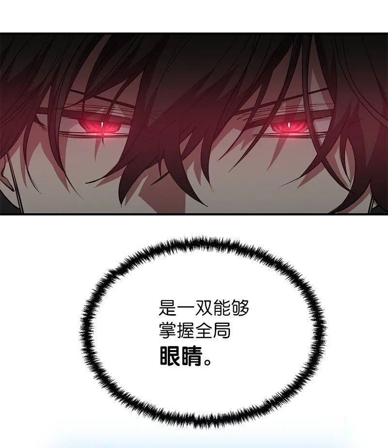 52 负责到底59
