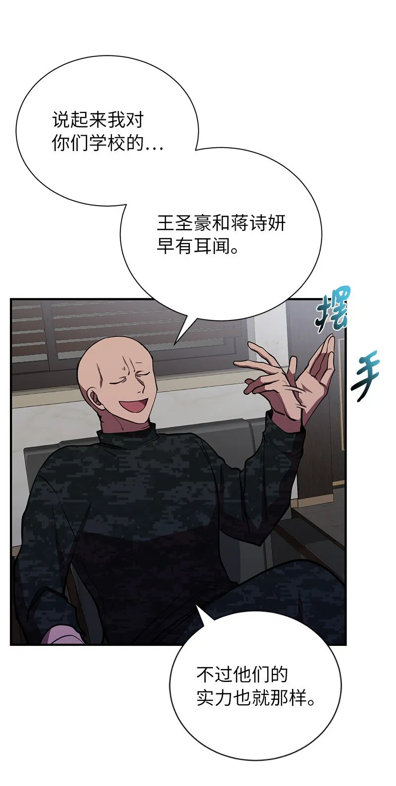 42 998教育兵旅52