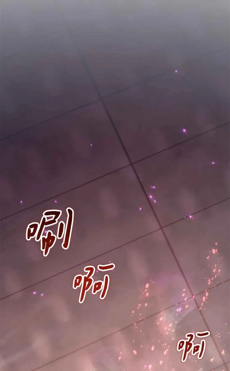 66 大战过后10