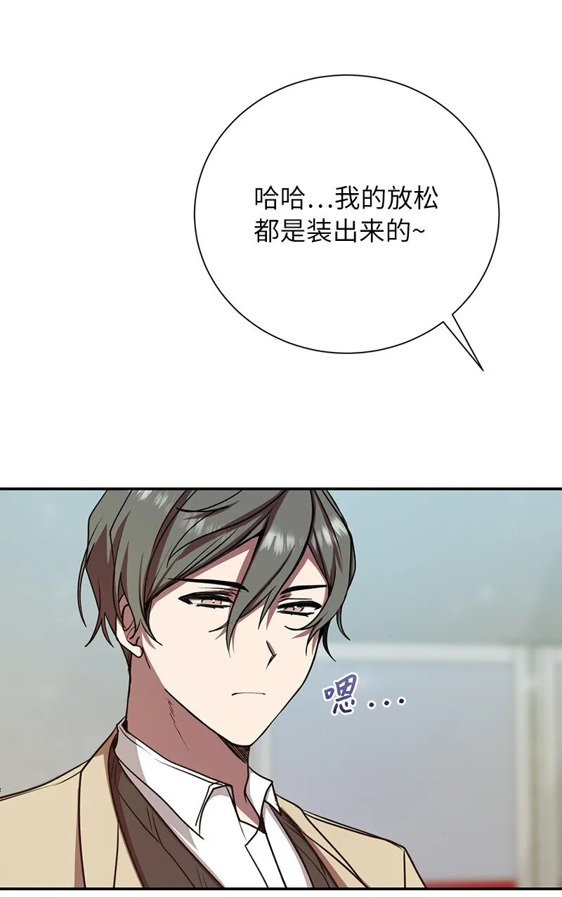 14 出乎意料10