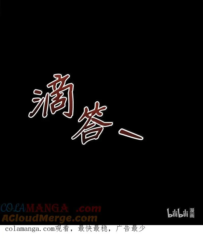 60 恐怖袭击104