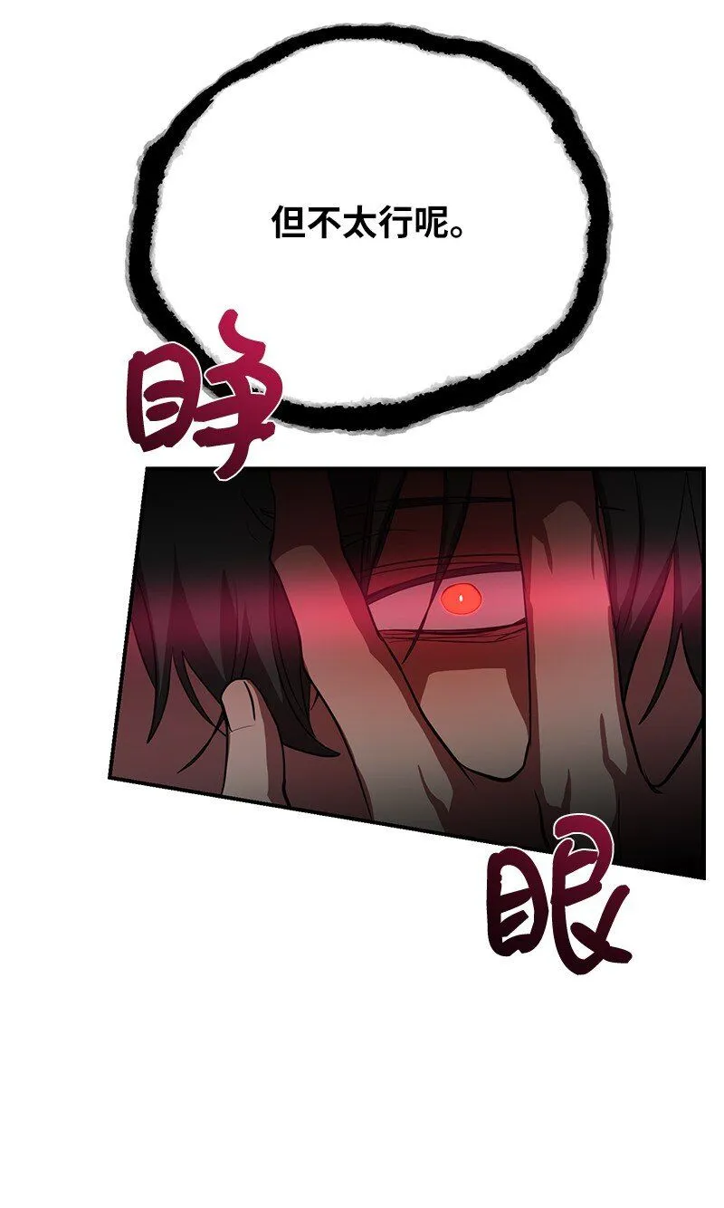 51 最后一关38