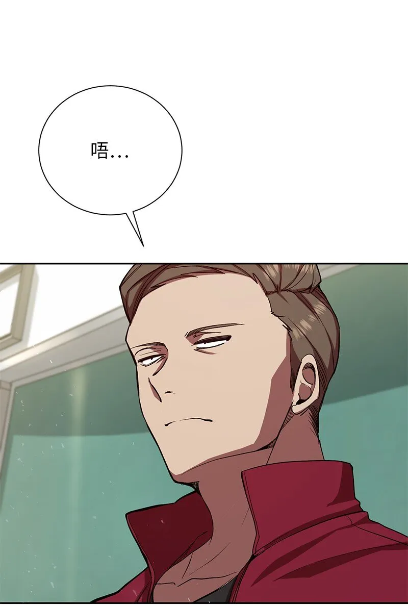 1 引进军事系统80