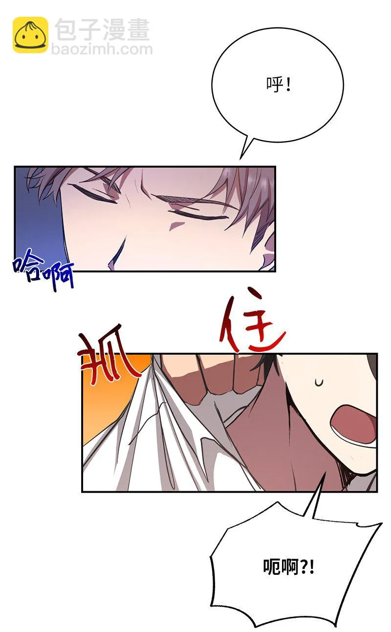 9 白玉鬼怪6