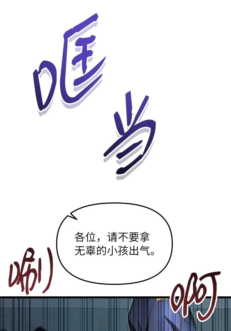 67 出国游学57