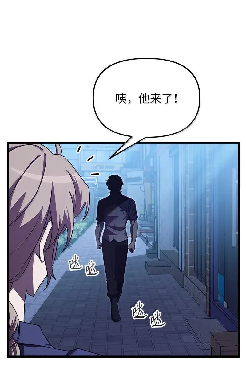 60 恐怖袭击5