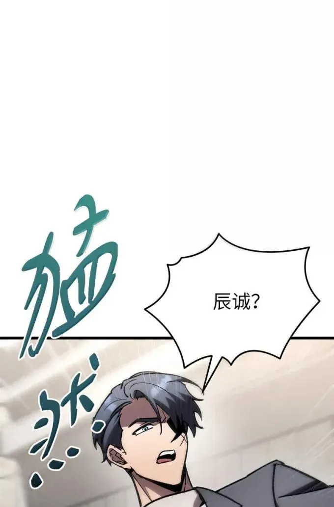 79 结束游学11