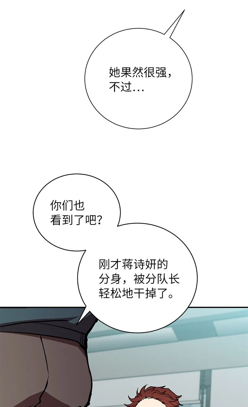 20 买命钱68