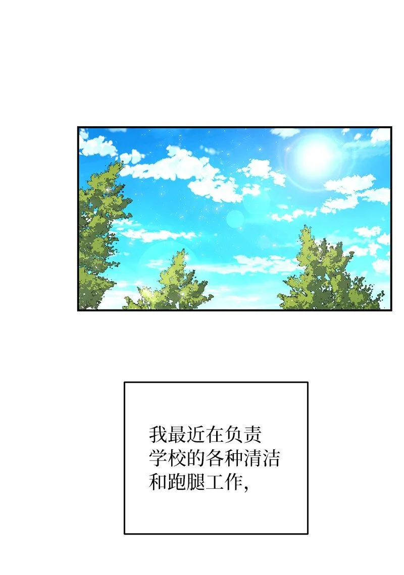 6 HT社团6