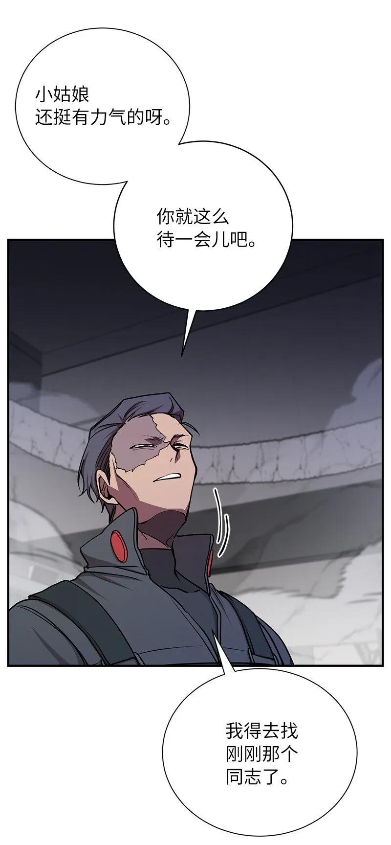 21 9个方法27