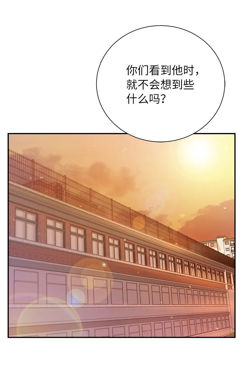 11 天台的埋伏31