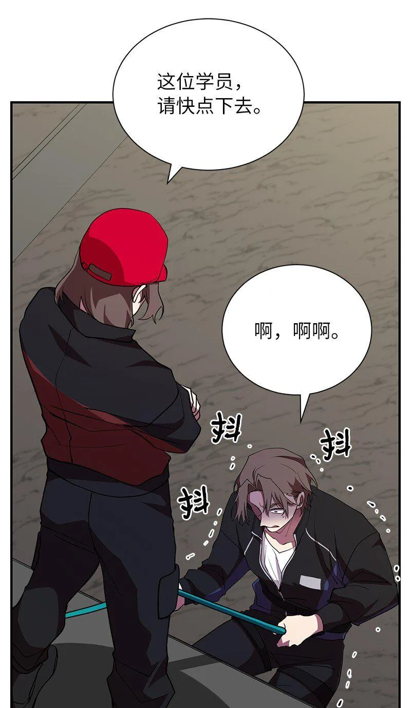 32 僵尸队44