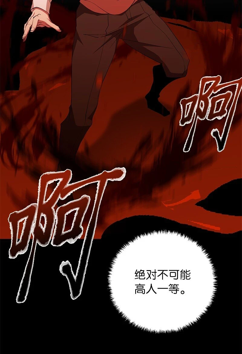 28 超越自己10
