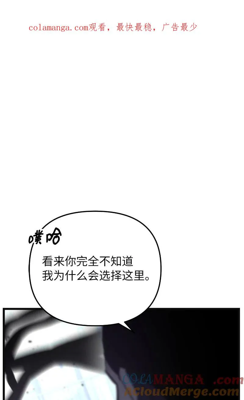 73 单打独斗0