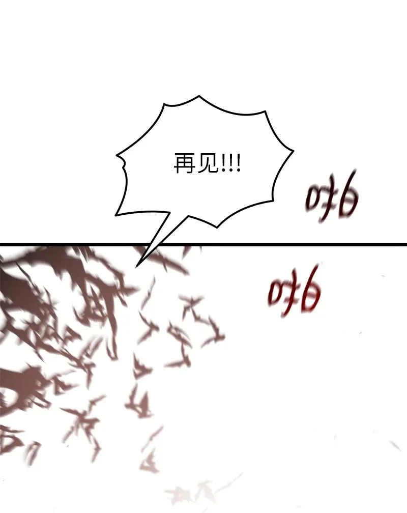 72 潜入监狱2