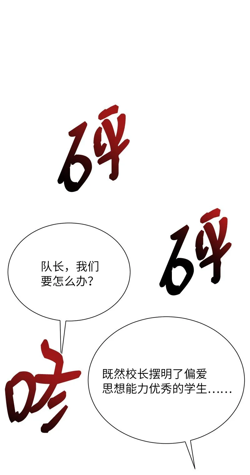 37 战壕搏击56
