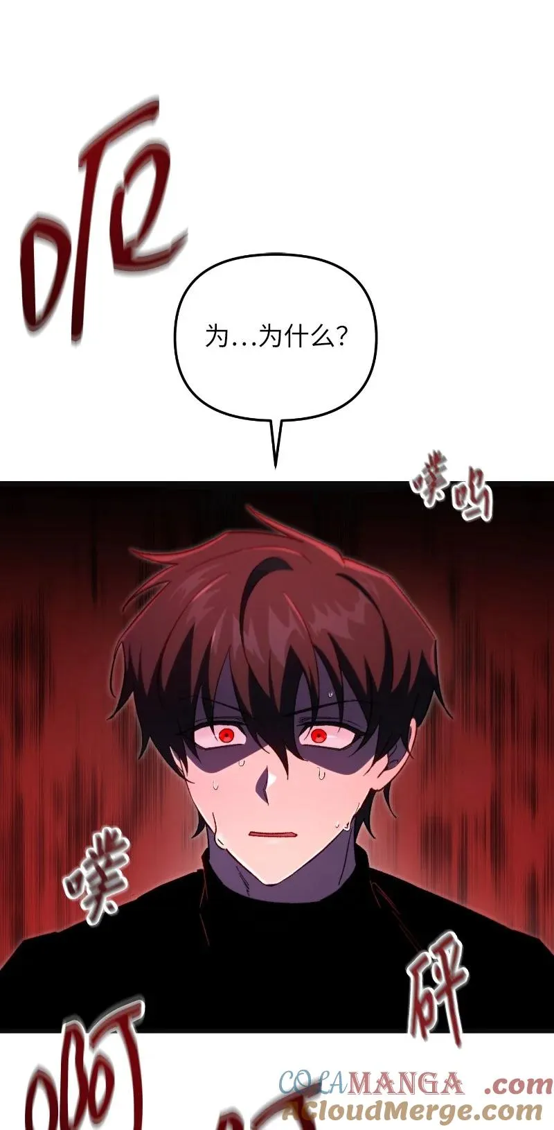 73 单打独斗9