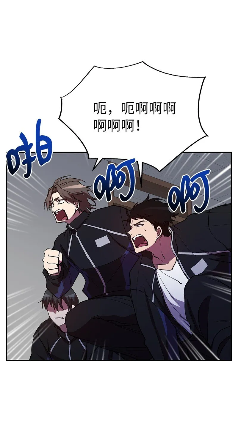 35 不公7