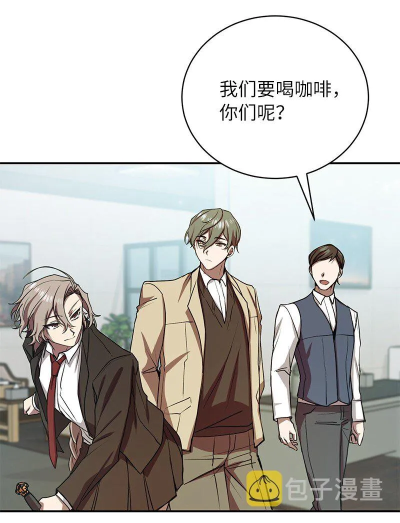 13 和急救班上课57