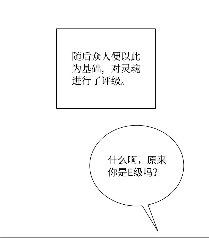 1 引进军事系统10