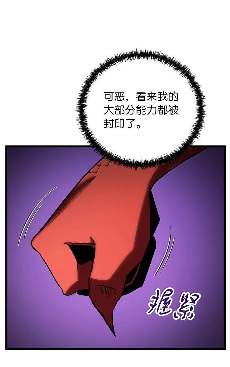 76 两败俱伤20