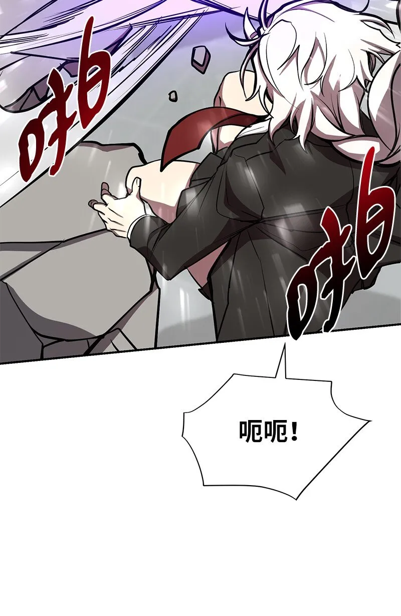 16 北部首领15