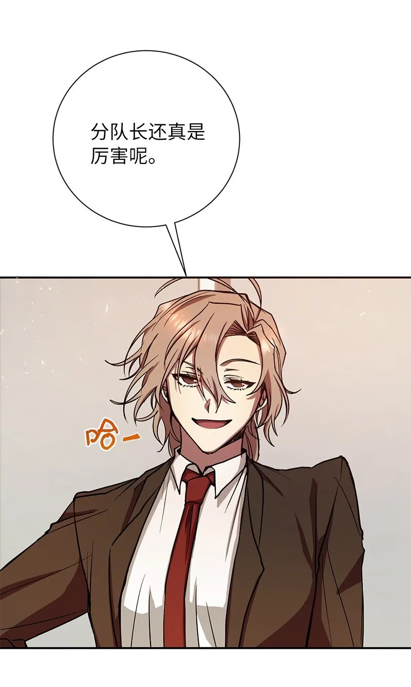 10 替新兵出头72